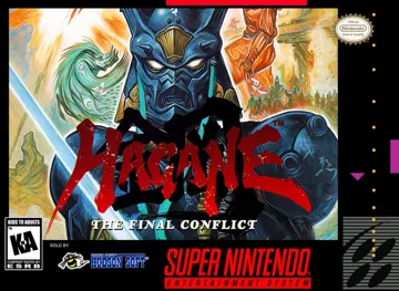 Hagane - The Final Conflict (USA) box cover front